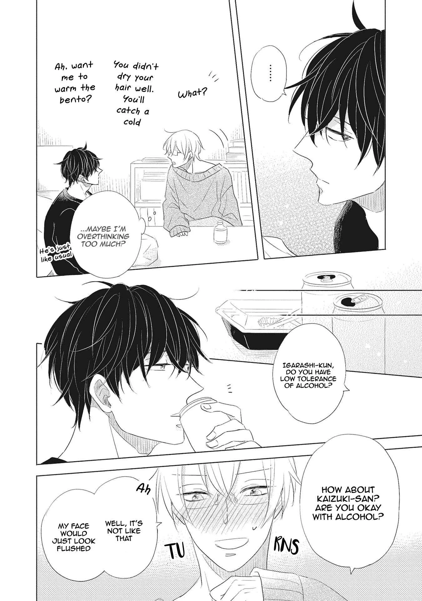 Iyaya Iyaya mo Suki no Uchi? Chapter 2 - Page 11