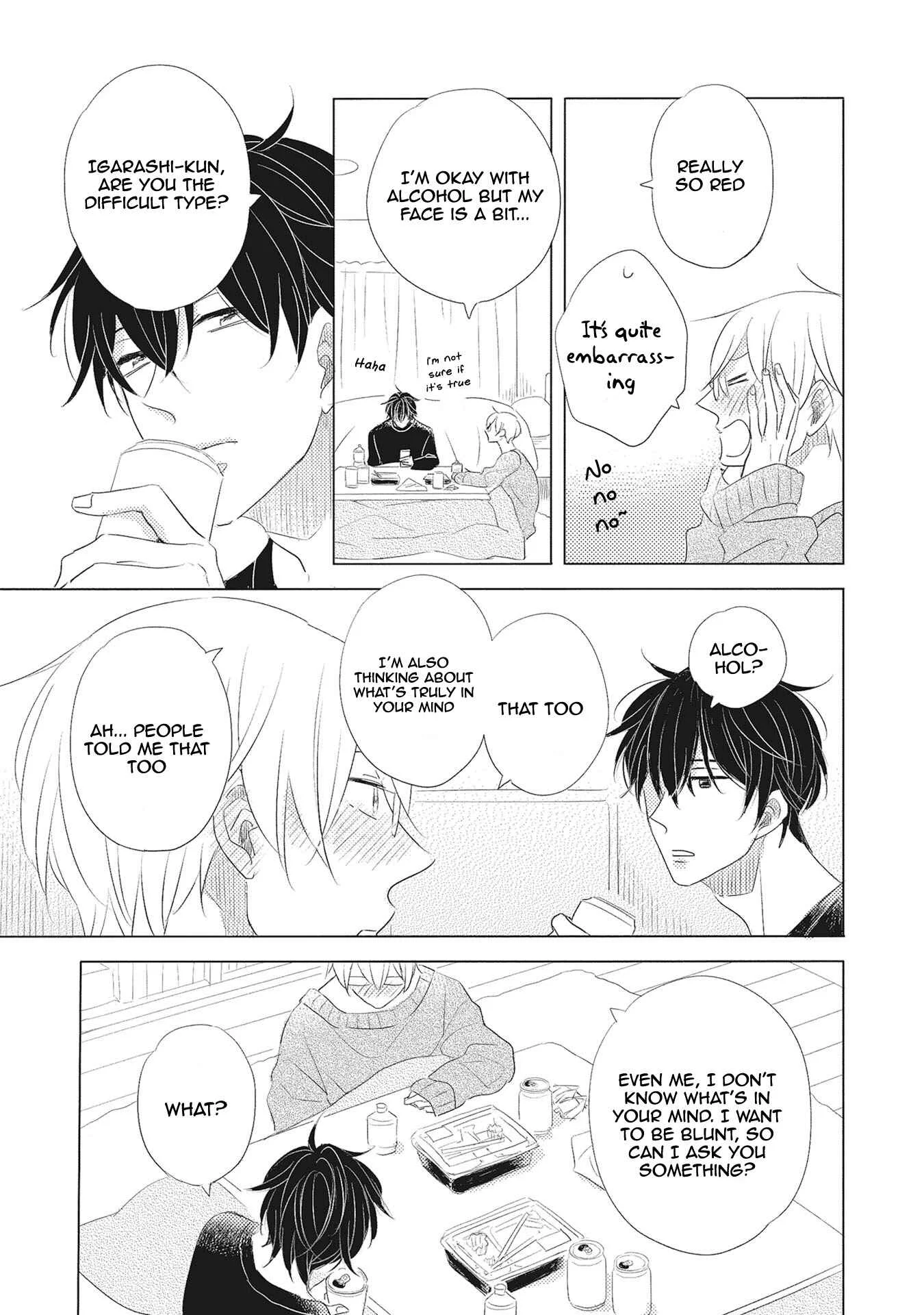 Iyaya Iyaya mo Suki no Uchi? Chapter 2 - Page 12