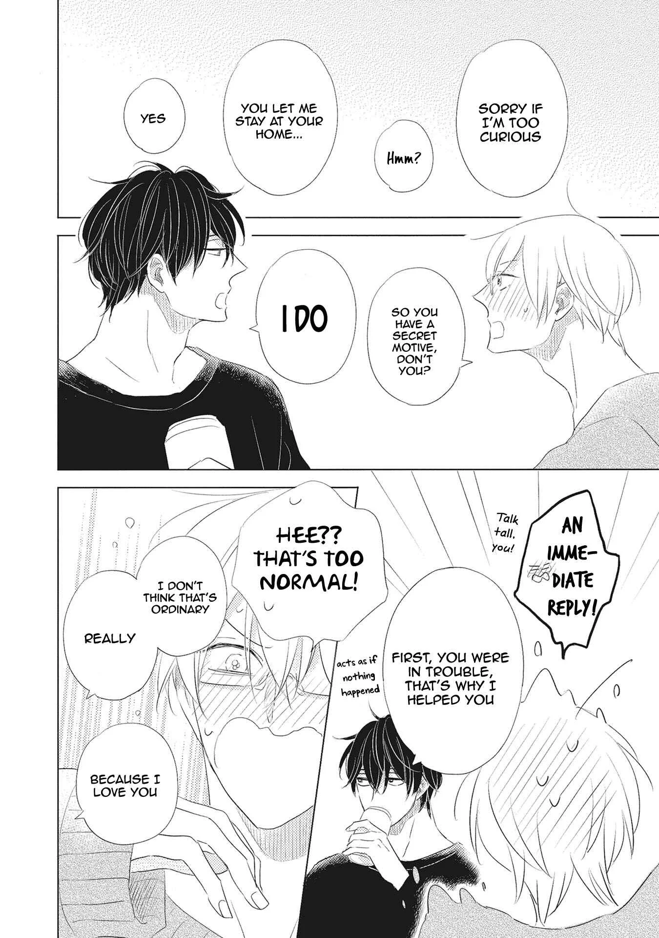 Iyaya Iyaya mo Suki no Uchi? Chapter 2 - Page 13