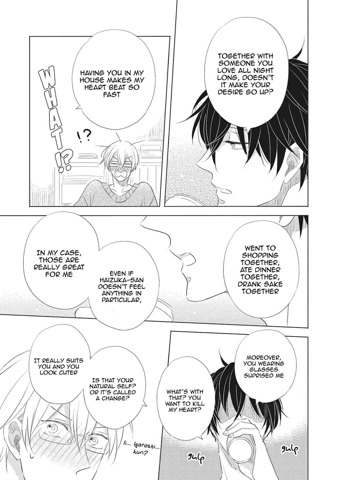 Iyaya Iyaya mo Suki no Uchi? Chapter 2 - Page 14