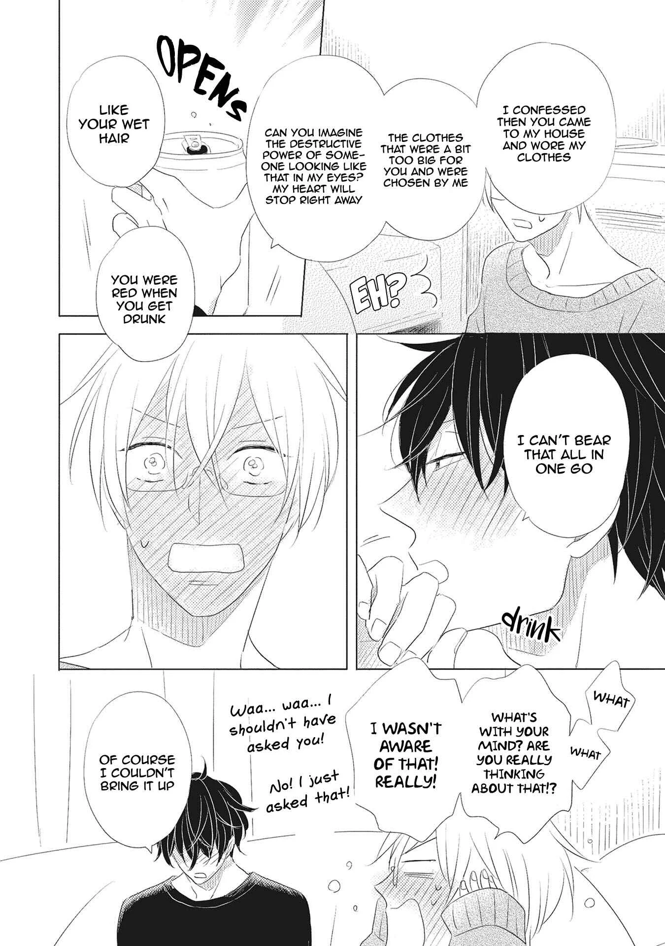 Iyaya Iyaya mo Suki no Uchi? Chapter 2 - Page 15