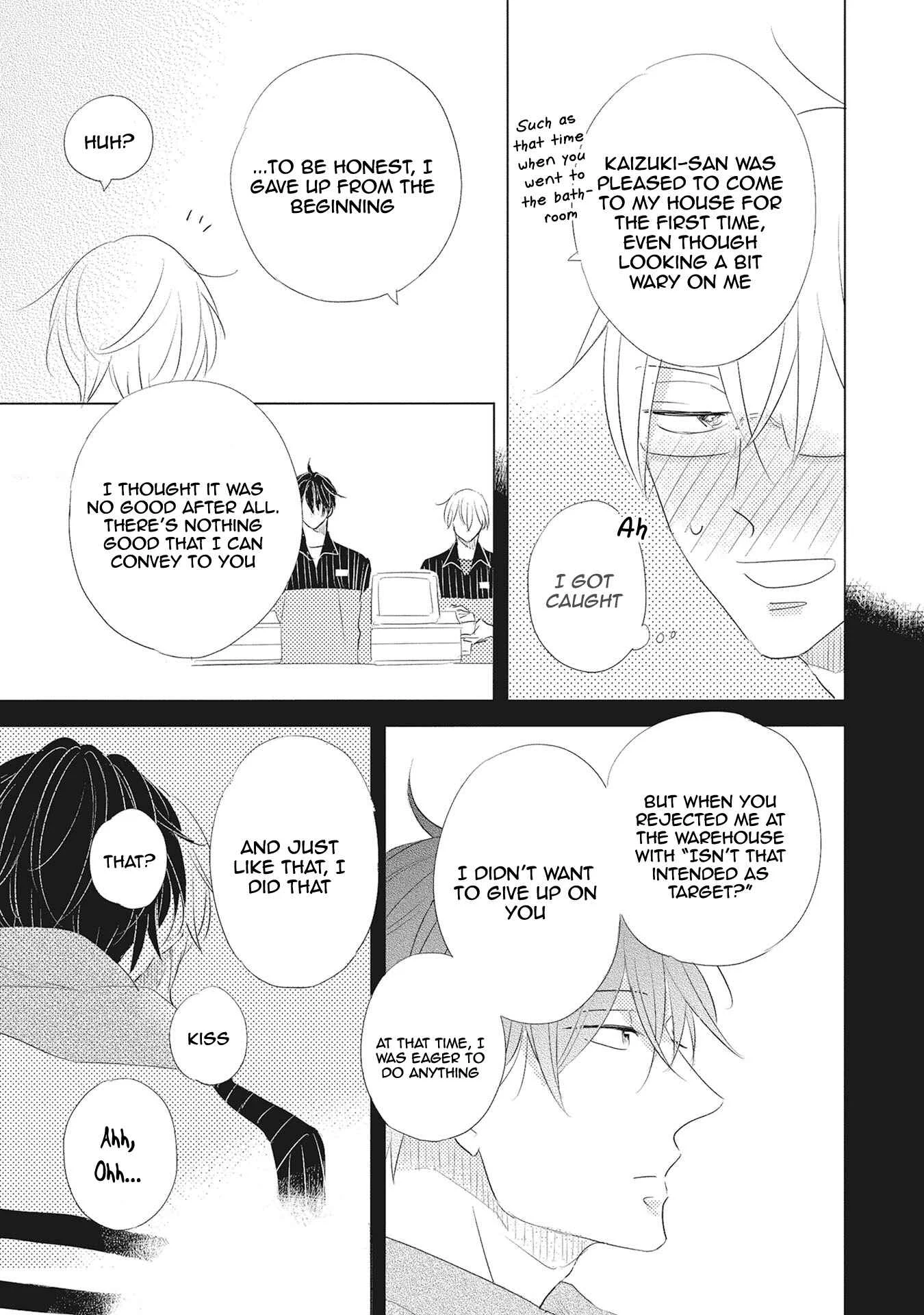 Iyaya Iyaya mo Suki no Uchi? Chapter 2 - Page 16