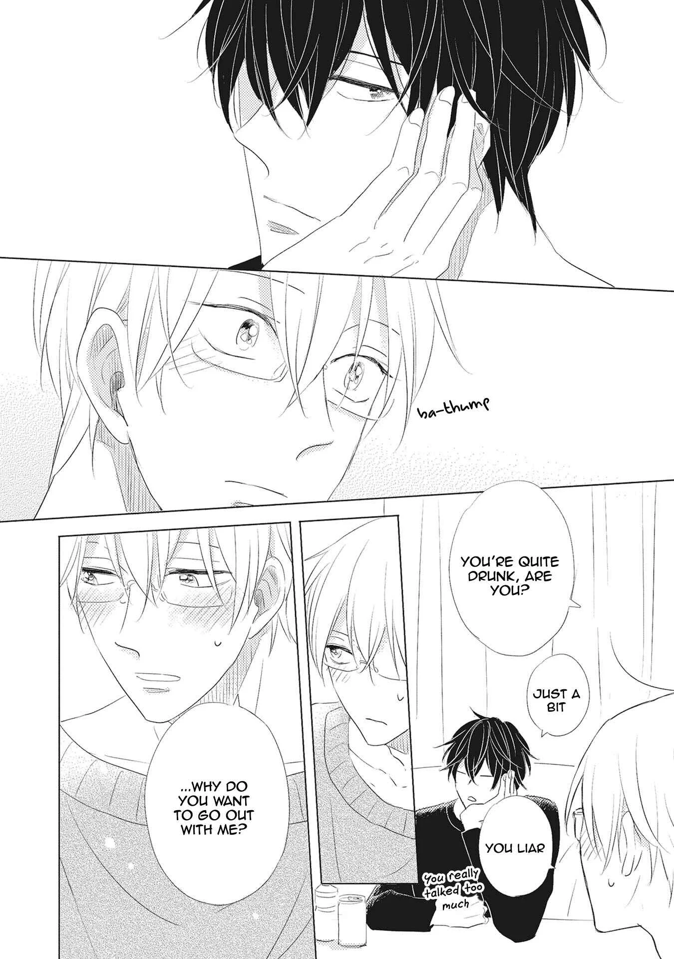 Iyaya Iyaya mo Suki no Uchi? Chapter 2 - Page 17