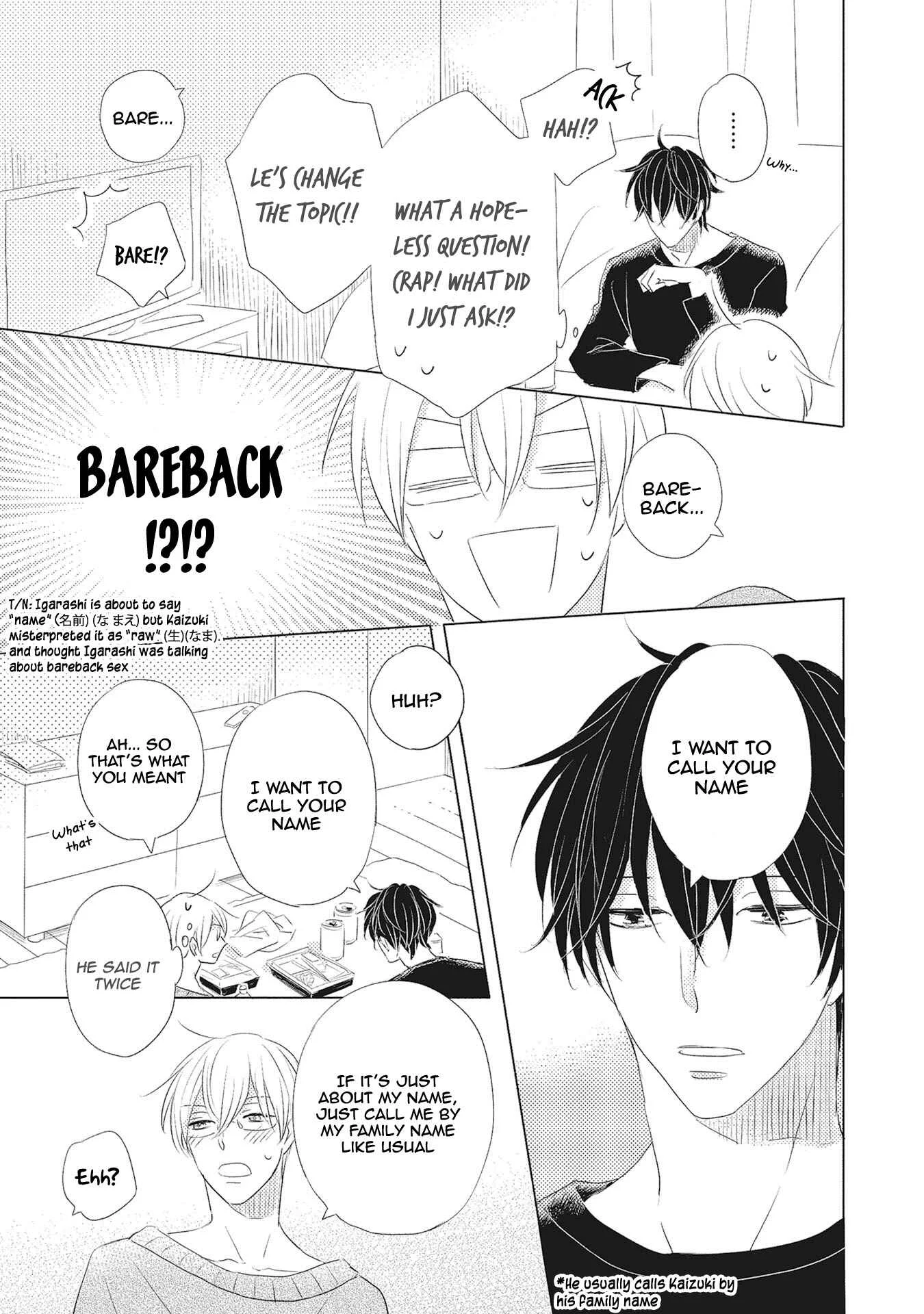 Iyaya Iyaya mo Suki no Uchi? Chapter 2 - Page 18