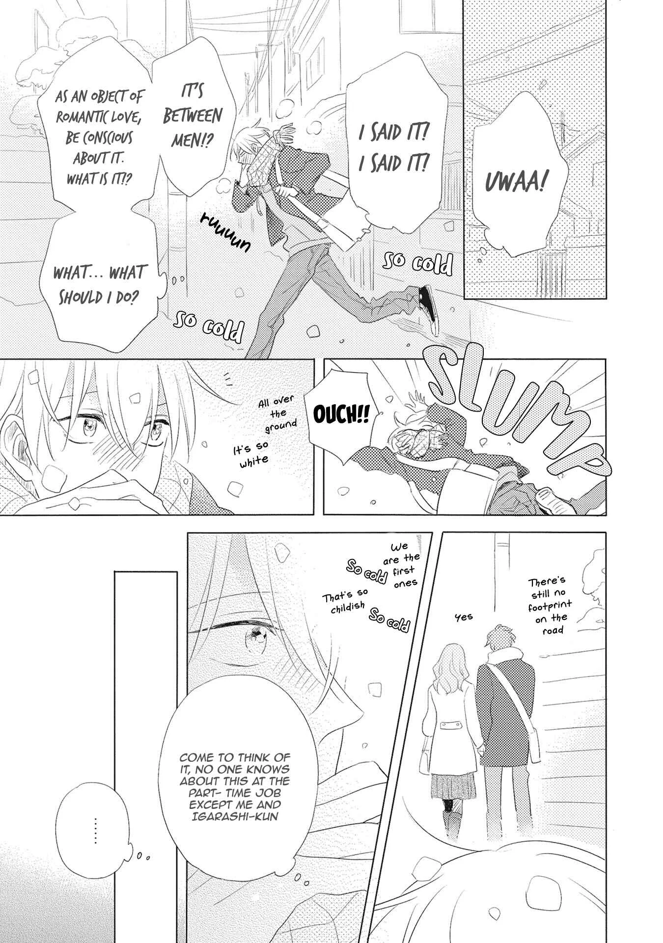 Iyaya Iyaya mo Suki no Uchi? Chapter 2 - Page 24