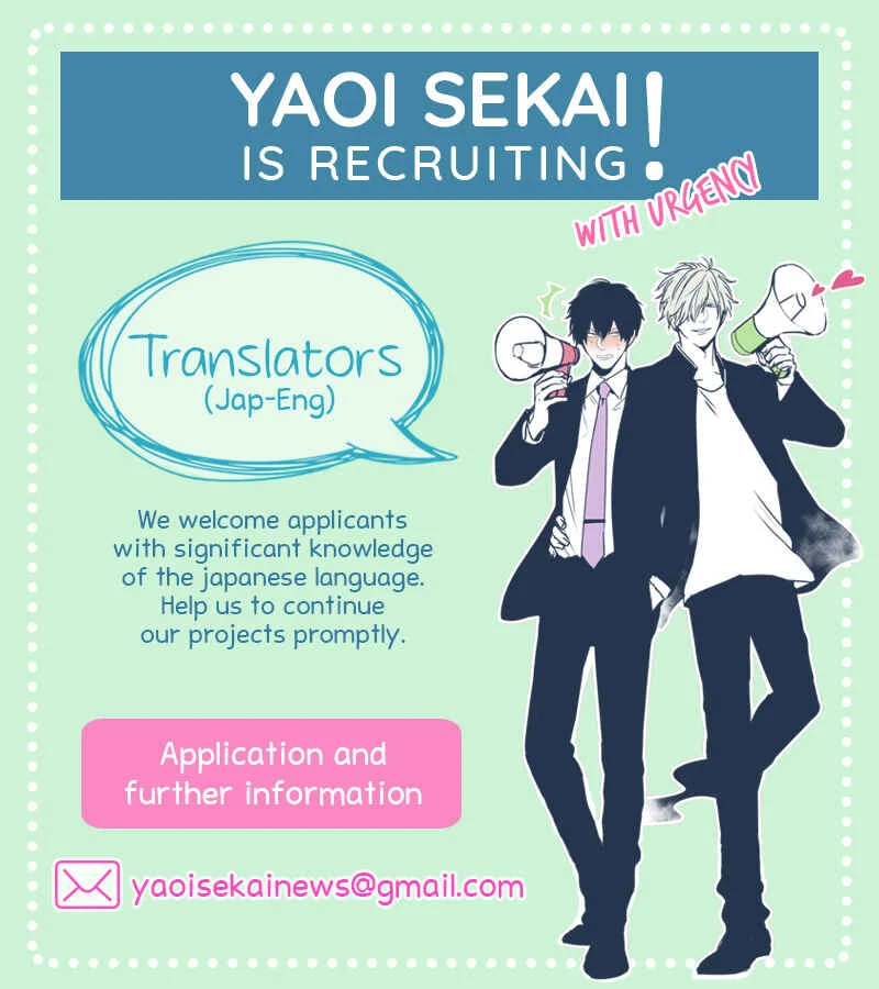Iyaya Iyaya mo Suki no Uchi? Chapter 2 - Page 27