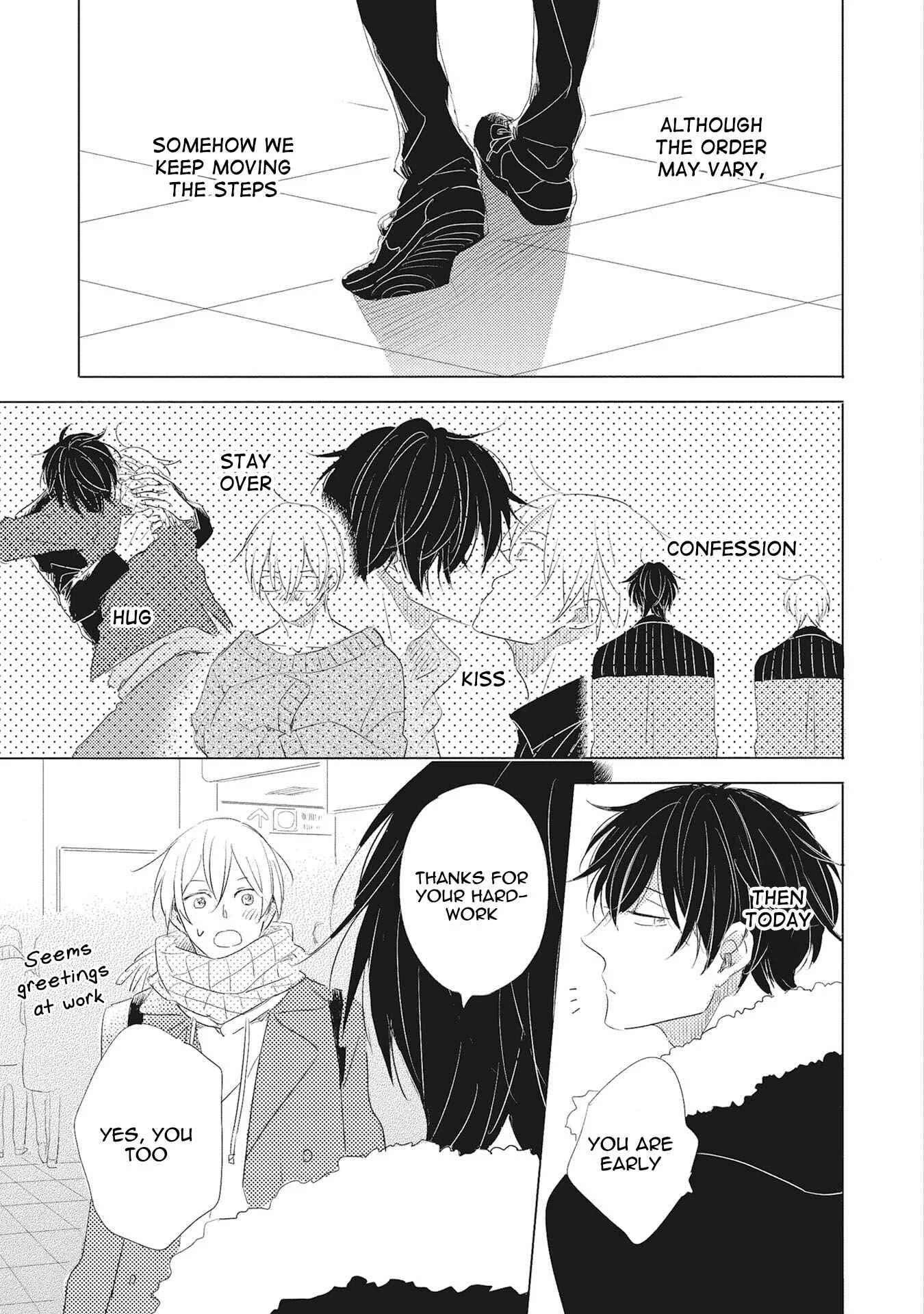 Iyaya Iyaya mo Suki no Uchi? Chapter 3 - Page 2