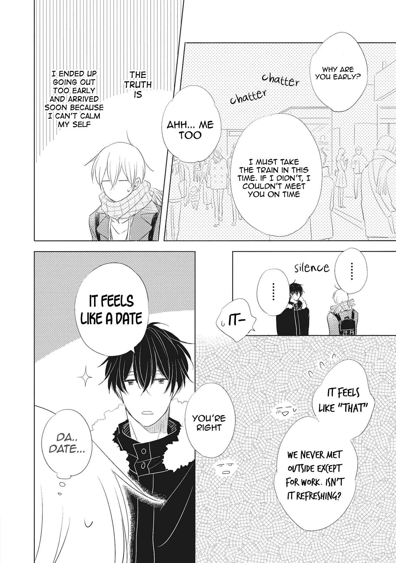 Iyaya Iyaya mo Suki no Uchi? Chapter 3 - Page 3