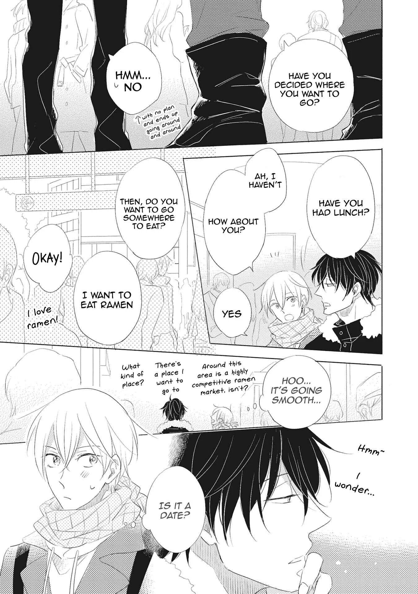 Iyaya Iyaya mo Suki no Uchi? Chapter 3 - Page 4