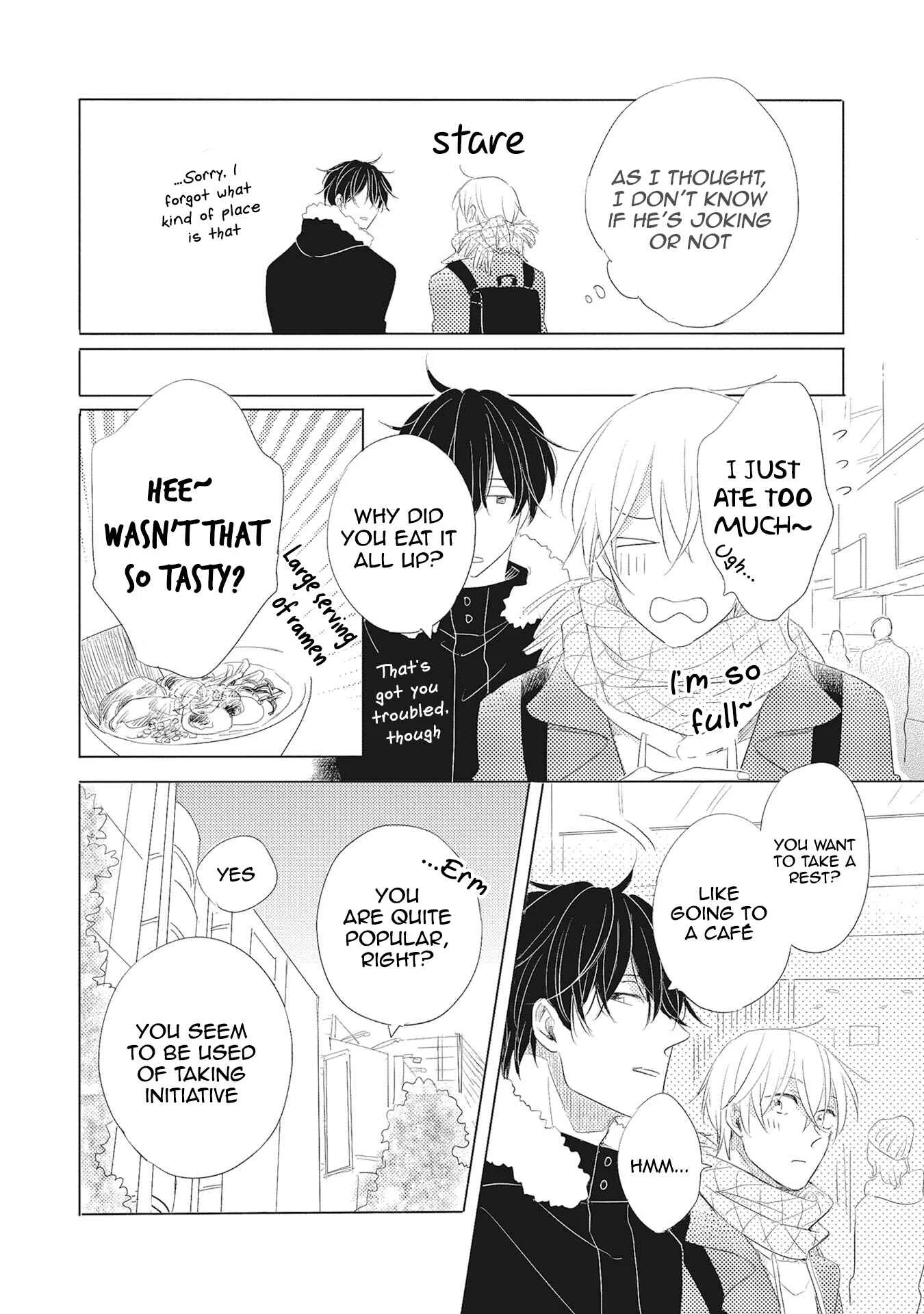 Iyaya Iyaya mo Suki no Uchi? Chapter 3 - Page 5