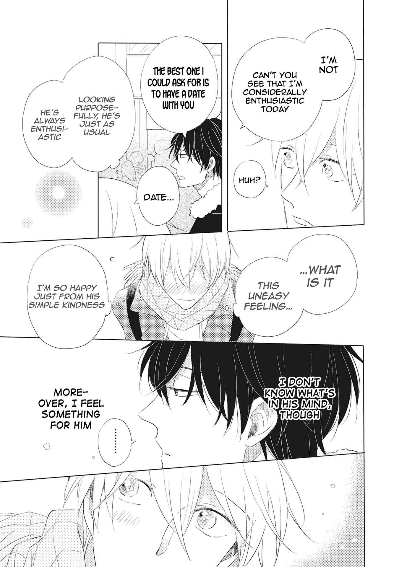 Iyaya Iyaya mo Suki no Uchi? Chapter 3 - Page 6