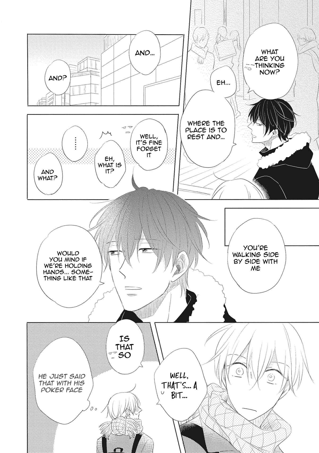 Iyaya Iyaya mo Suki no Uchi? Chapter 3 - Page 7