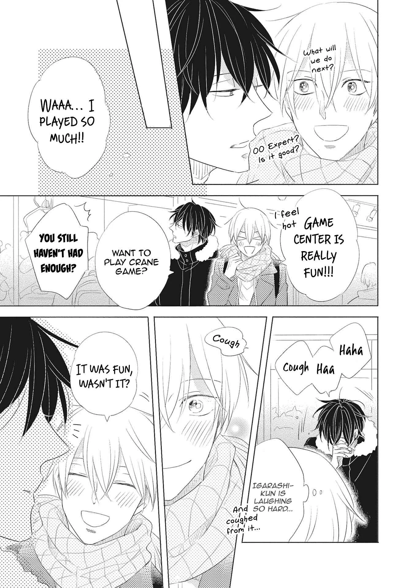 Iyaya Iyaya mo Suki no Uchi? Chapter 3 - Page 10