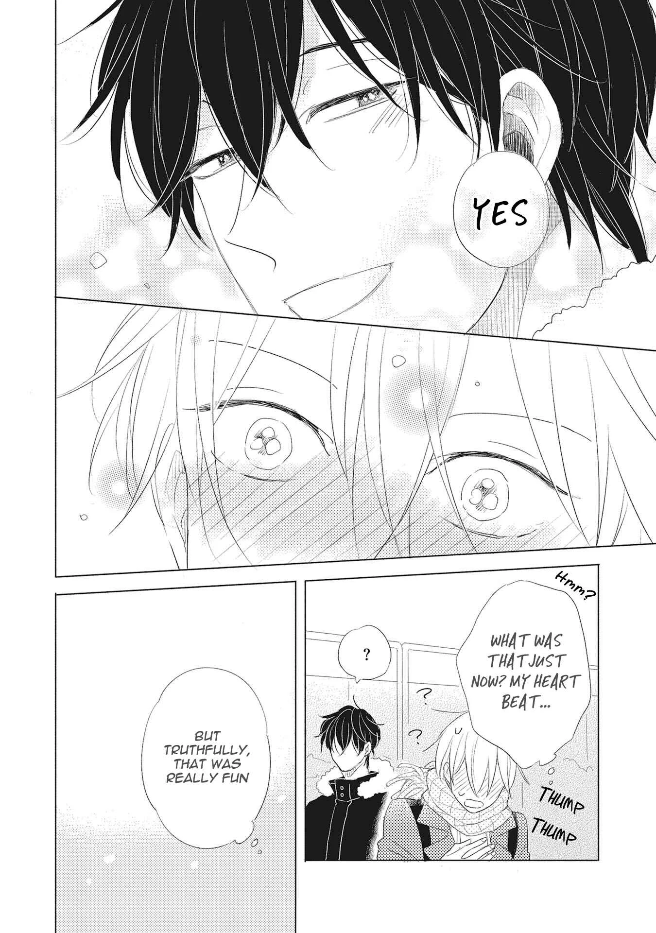 Iyaya Iyaya mo Suki no Uchi? Chapter 3 - Page 11