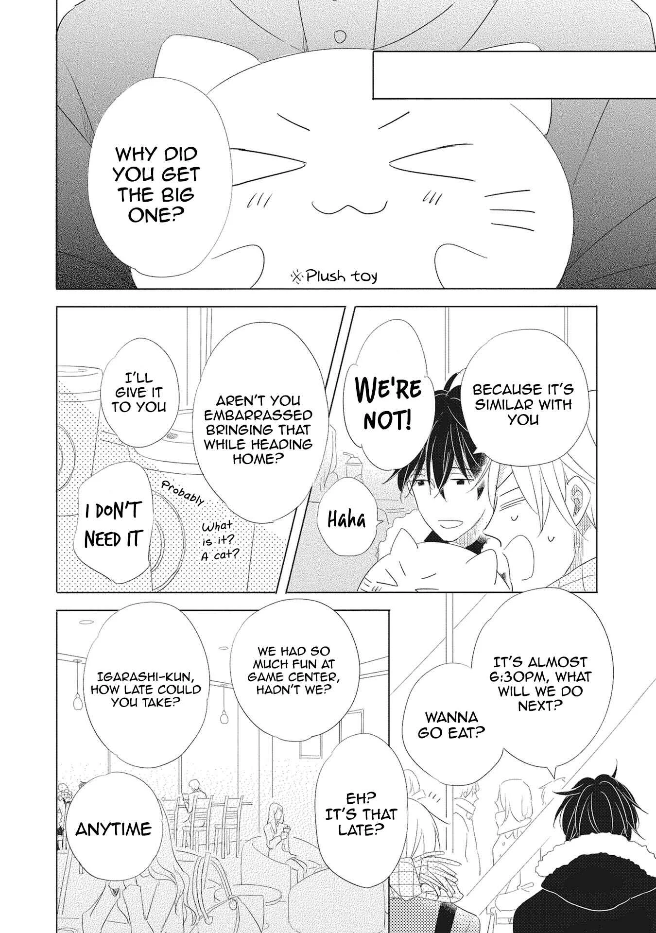 Iyaya Iyaya mo Suki no Uchi? Chapter 3 - Page 13