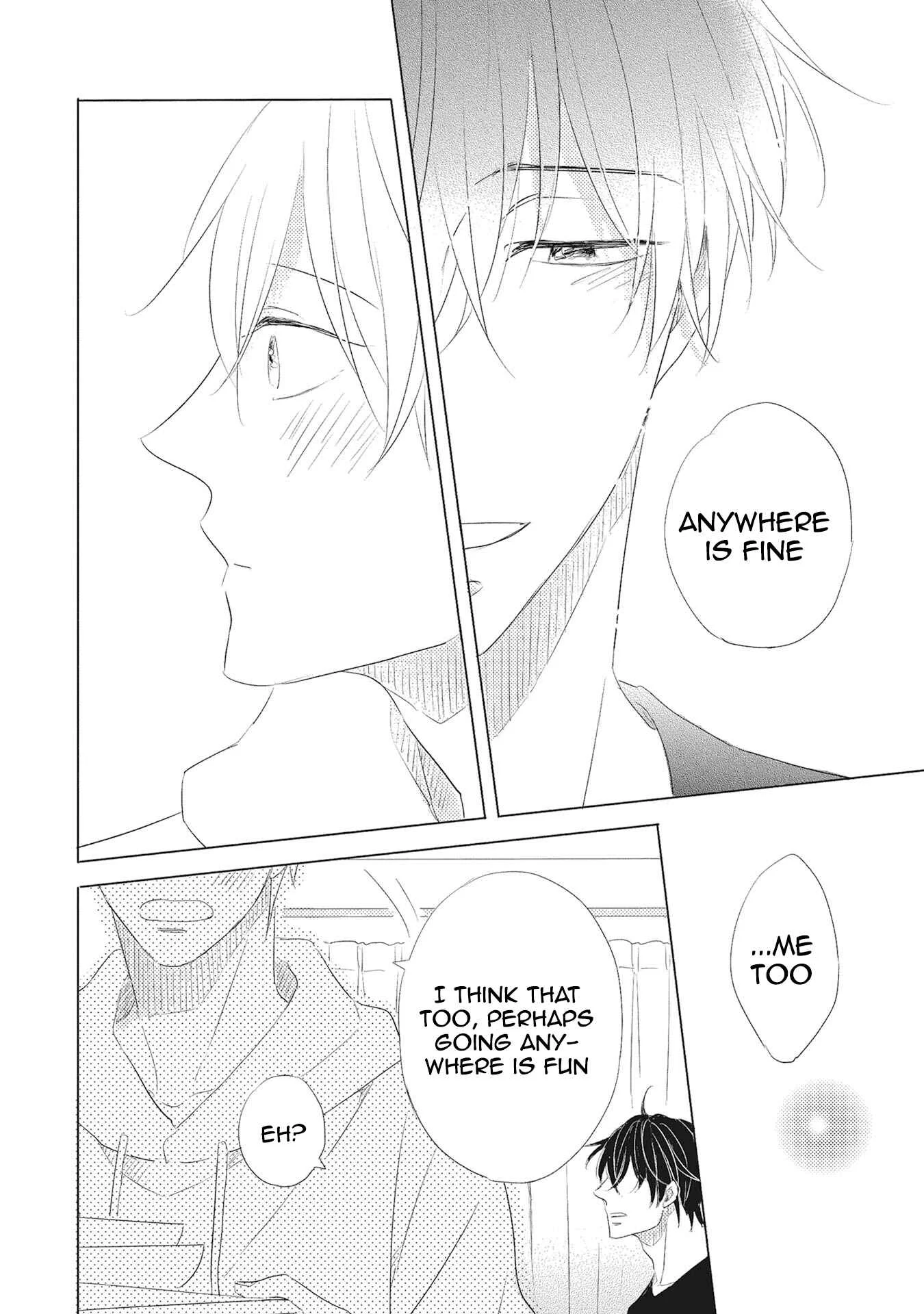 Iyaya Iyaya mo Suki no Uchi? Chapter 3 - Page 17