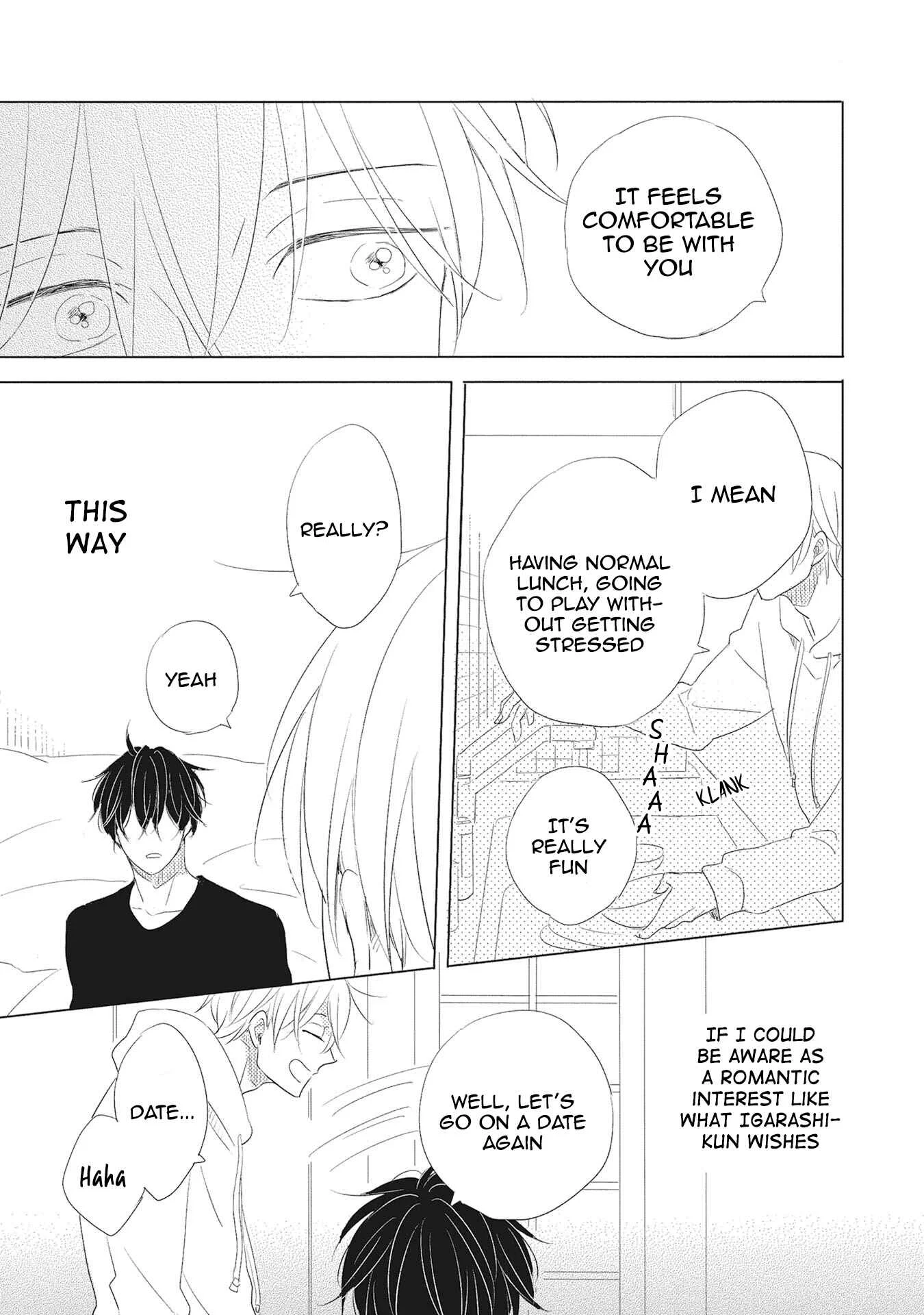 Iyaya Iyaya mo Suki no Uchi? Chapter 3 - Page 18