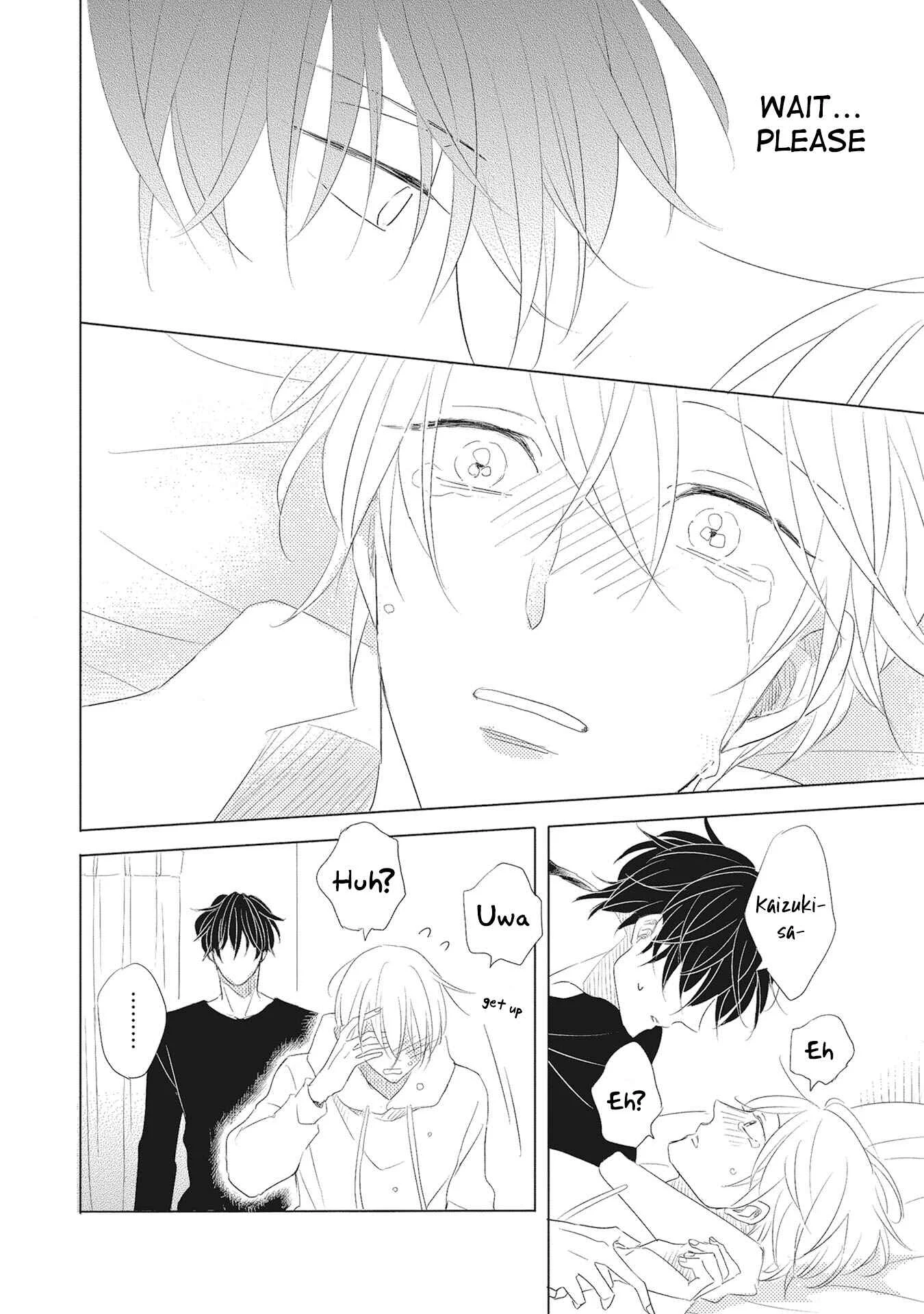 Iyaya Iyaya mo Suki no Uchi? Chapter 3 - Page 23