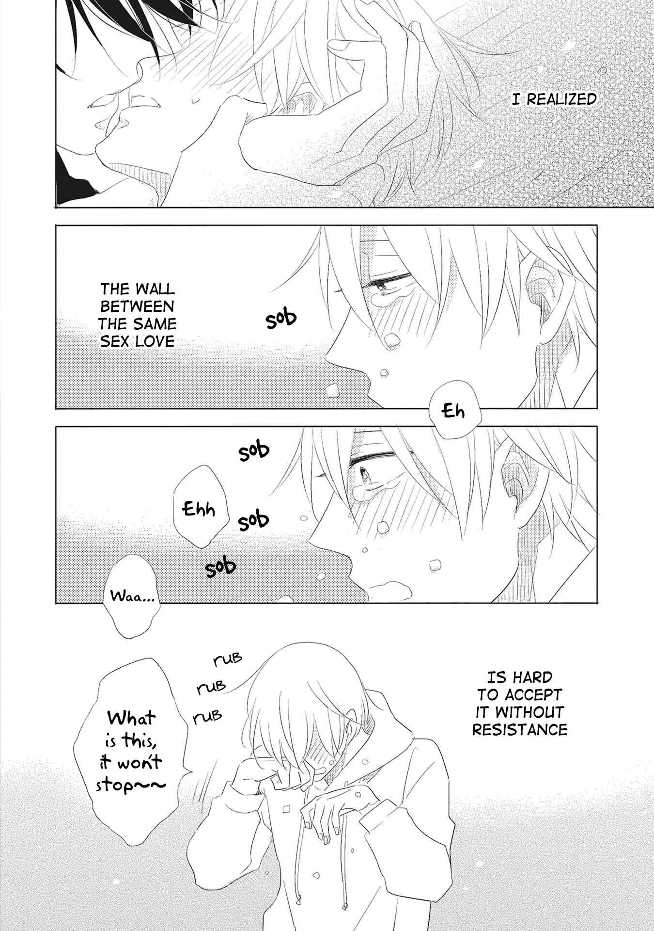 Iyaya Iyaya mo Suki no Uchi? Chapter 3 - Page 25