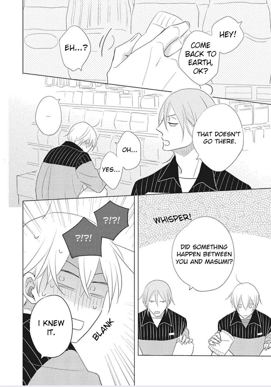 Iyaya Iyaya mo Suki no Uchi? Chapter 4 - Page 5