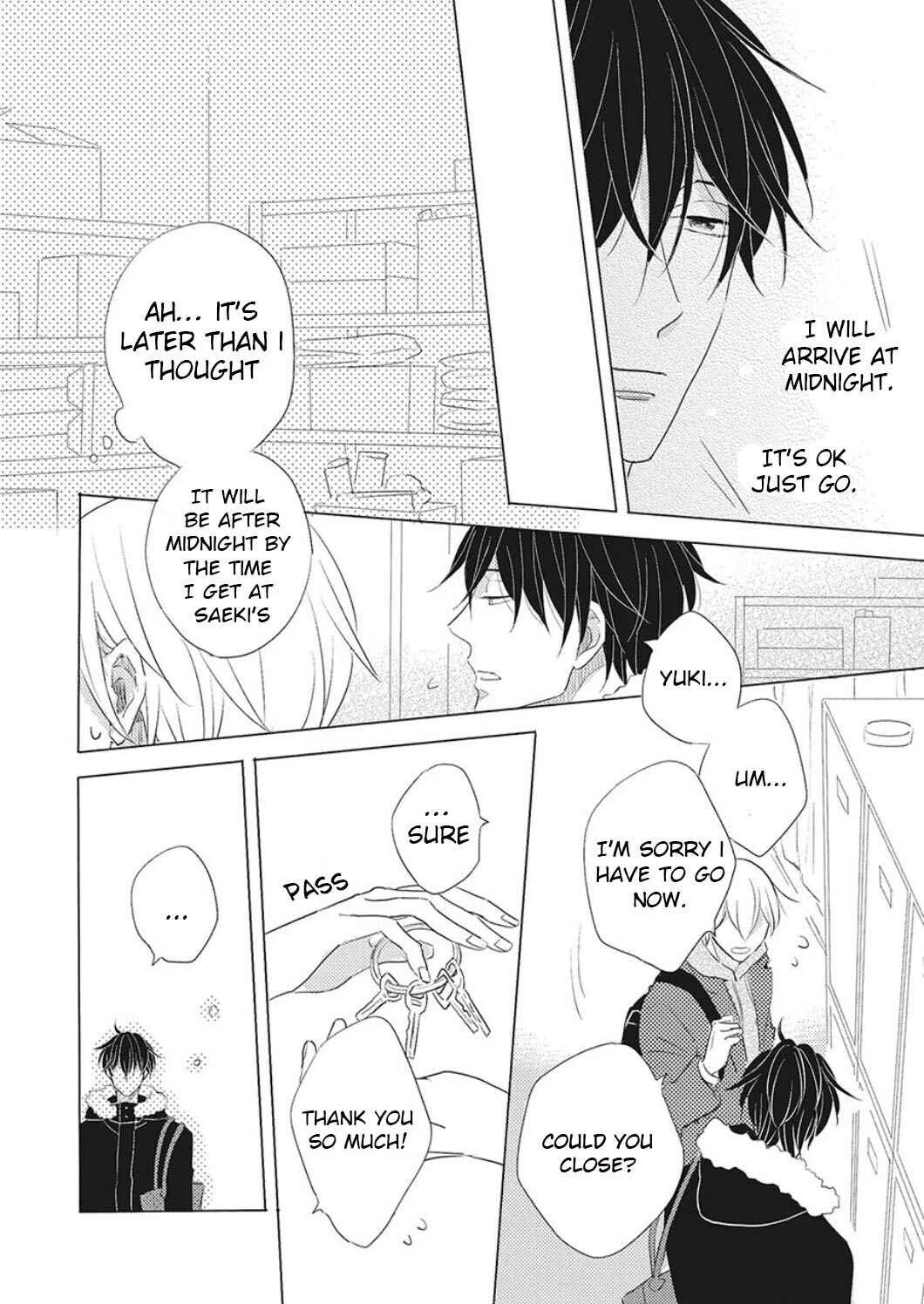 Iyaya Iyaya mo Suki no Uchi? Chapter 4 - Page 7