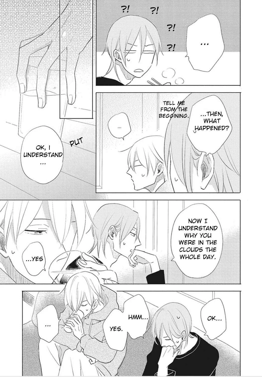 Iyaya Iyaya mo Suki no Uchi? Chapter 4 - Page 10