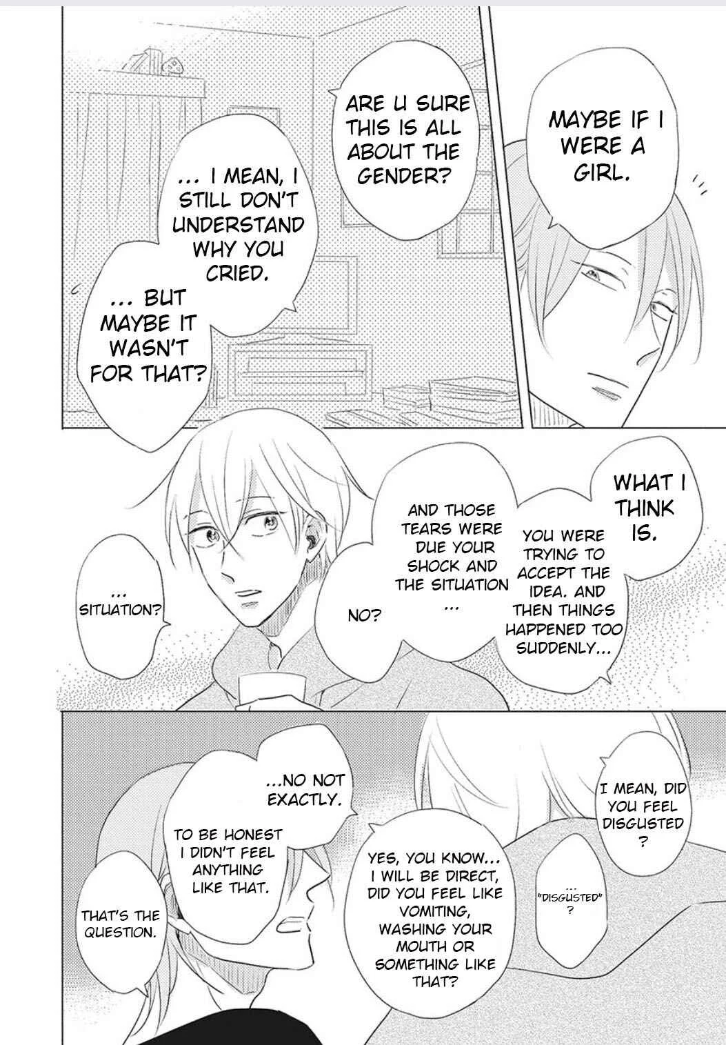 Iyaya Iyaya mo Suki no Uchi? Chapter 4 - Page 11