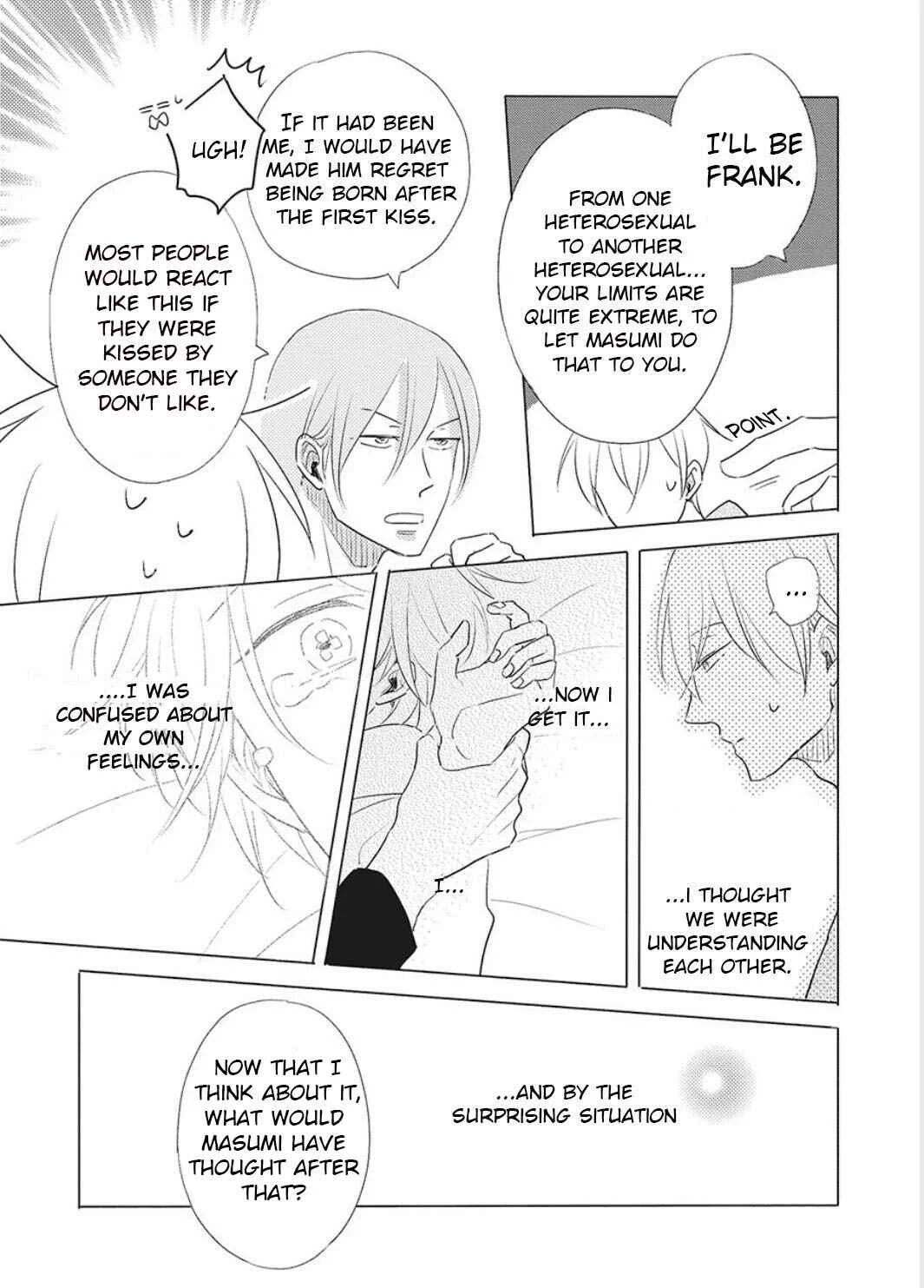 Iyaya Iyaya mo Suki no Uchi? Chapter 4 - Page 12