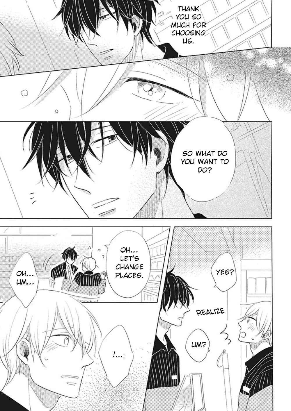 Iyaya Iyaya mo Suki no Uchi? Chapter 4 - Page 16