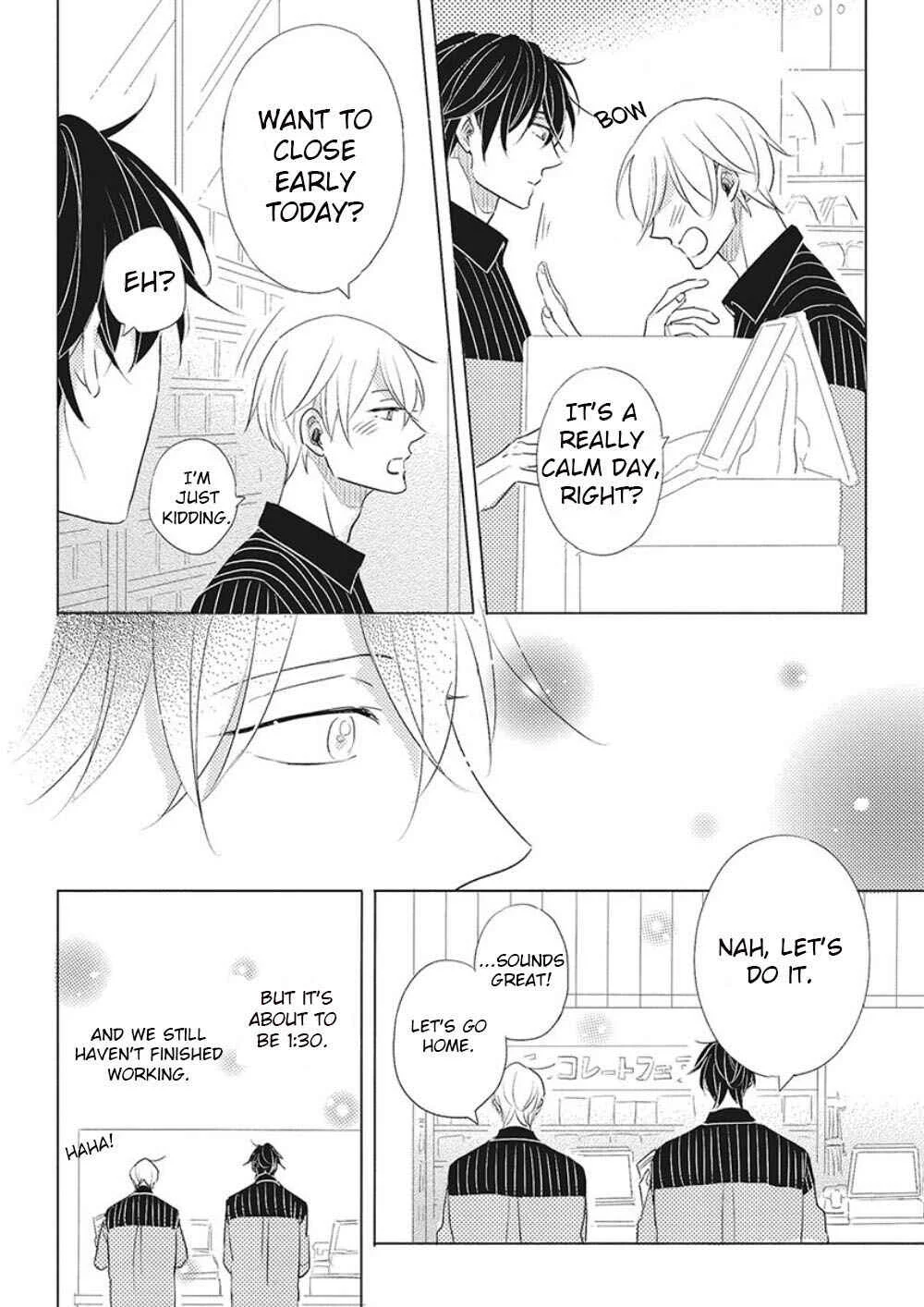 Iyaya Iyaya mo Suki no Uchi? Chapter 4 - Page 17