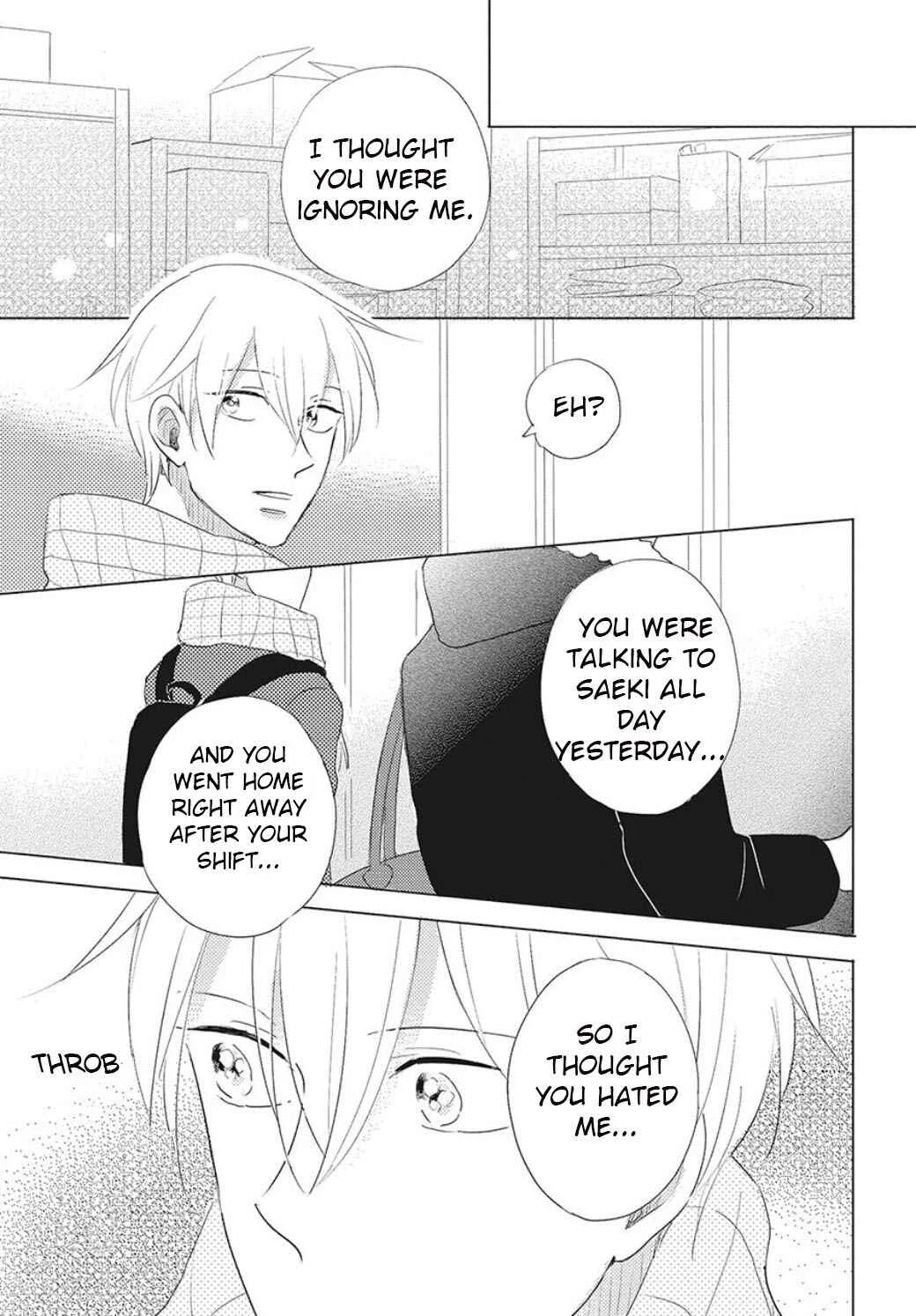 Iyaya Iyaya mo Suki no Uchi? Chapter 4 - Page 18