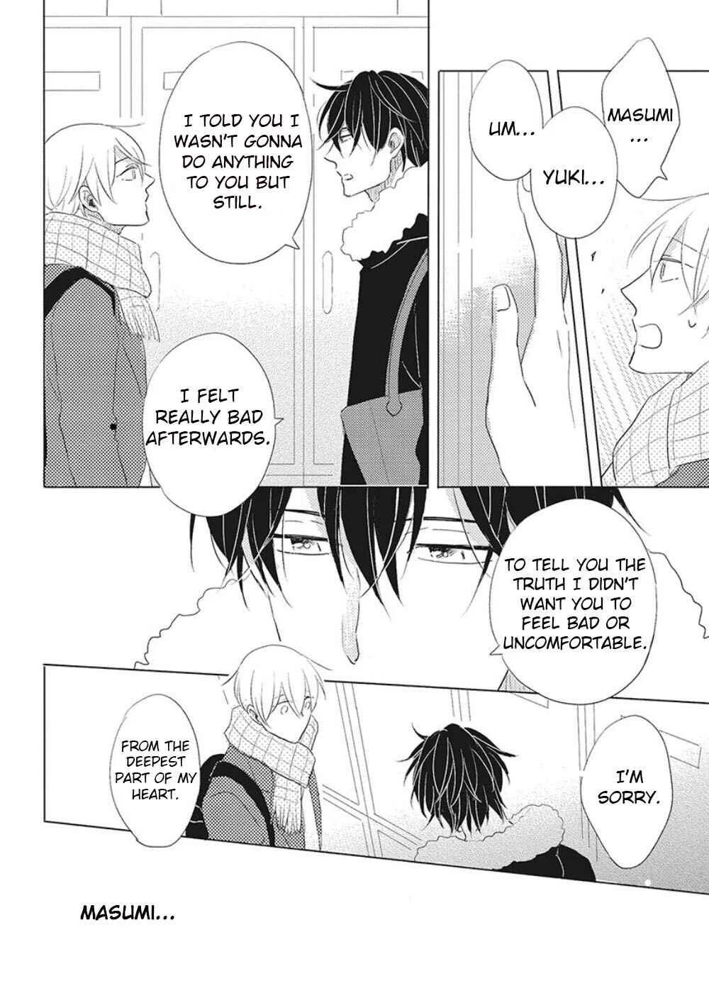 Iyaya Iyaya mo Suki no Uchi? Chapter 4 - Page 19