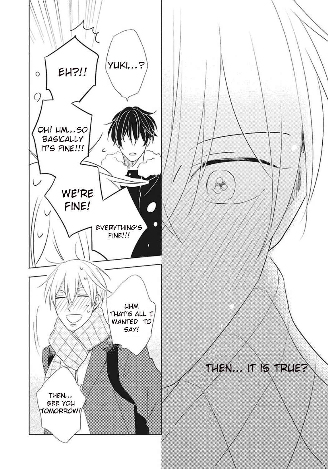 Iyaya Iyaya mo Suki no Uchi? Chapter 4 - Page 23