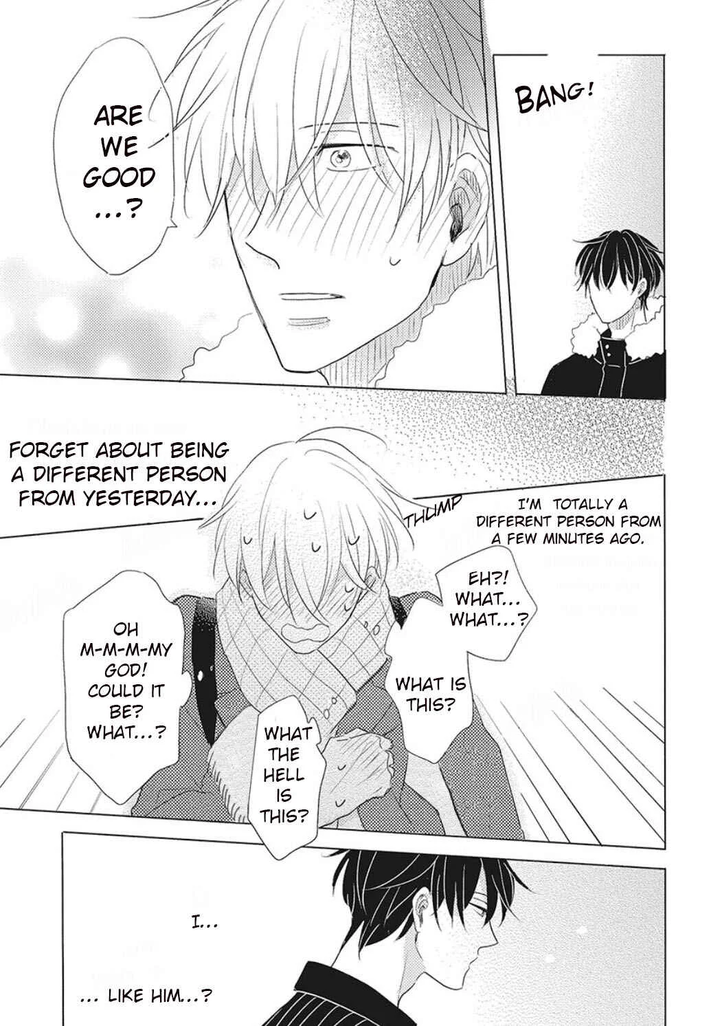 Iyaya Iyaya mo Suki no Uchi? Chapter 4 - Page 24