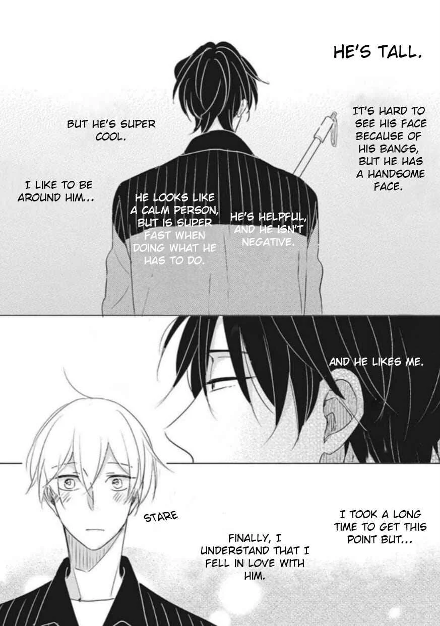 Iyaya Iyaya mo Suki no Uchi? Chapter 5 - Page 2