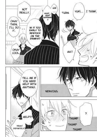 Iyaya Iyaya mo Suki no Uchi? Chapter 5 - Page 3