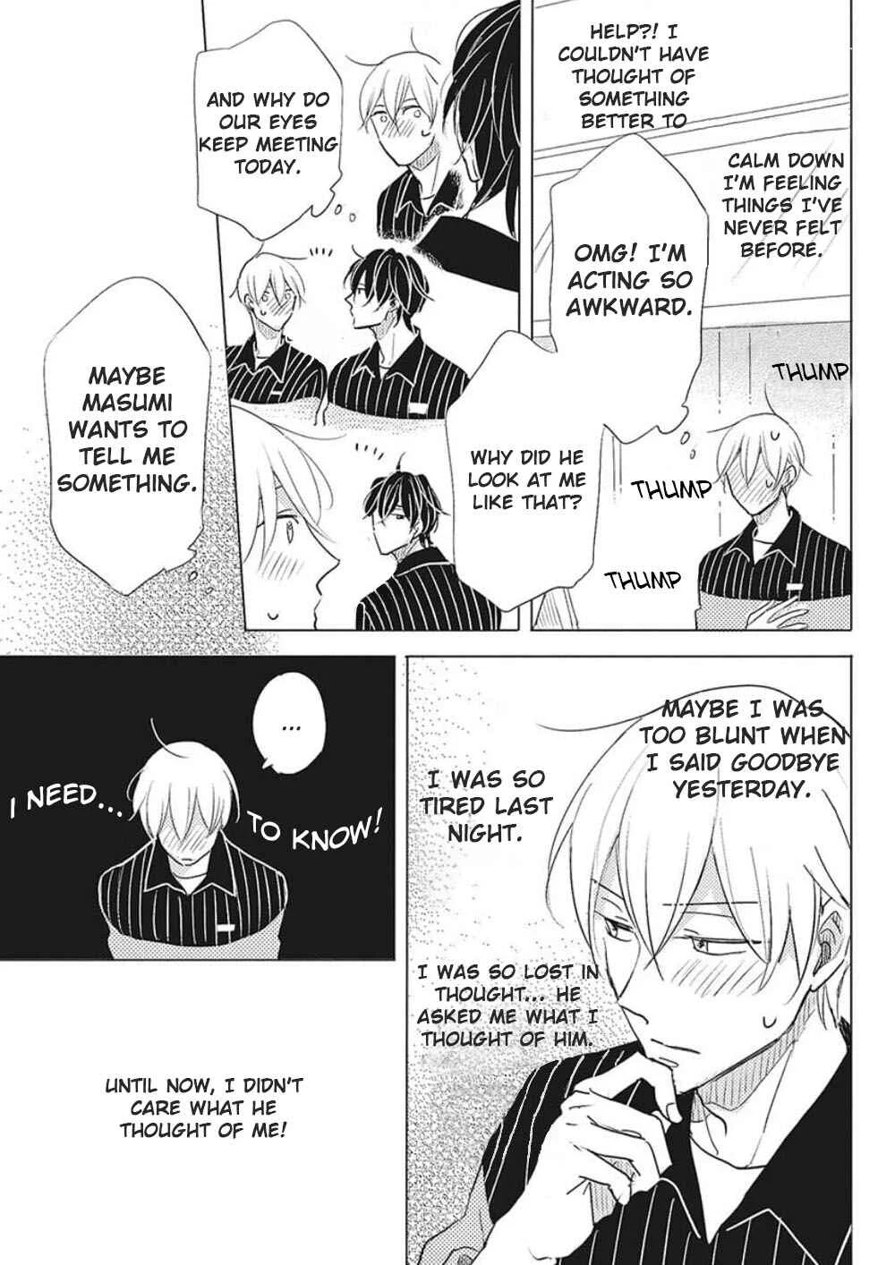 Iyaya Iyaya mo Suki no Uchi? Chapter 5 - Page 4