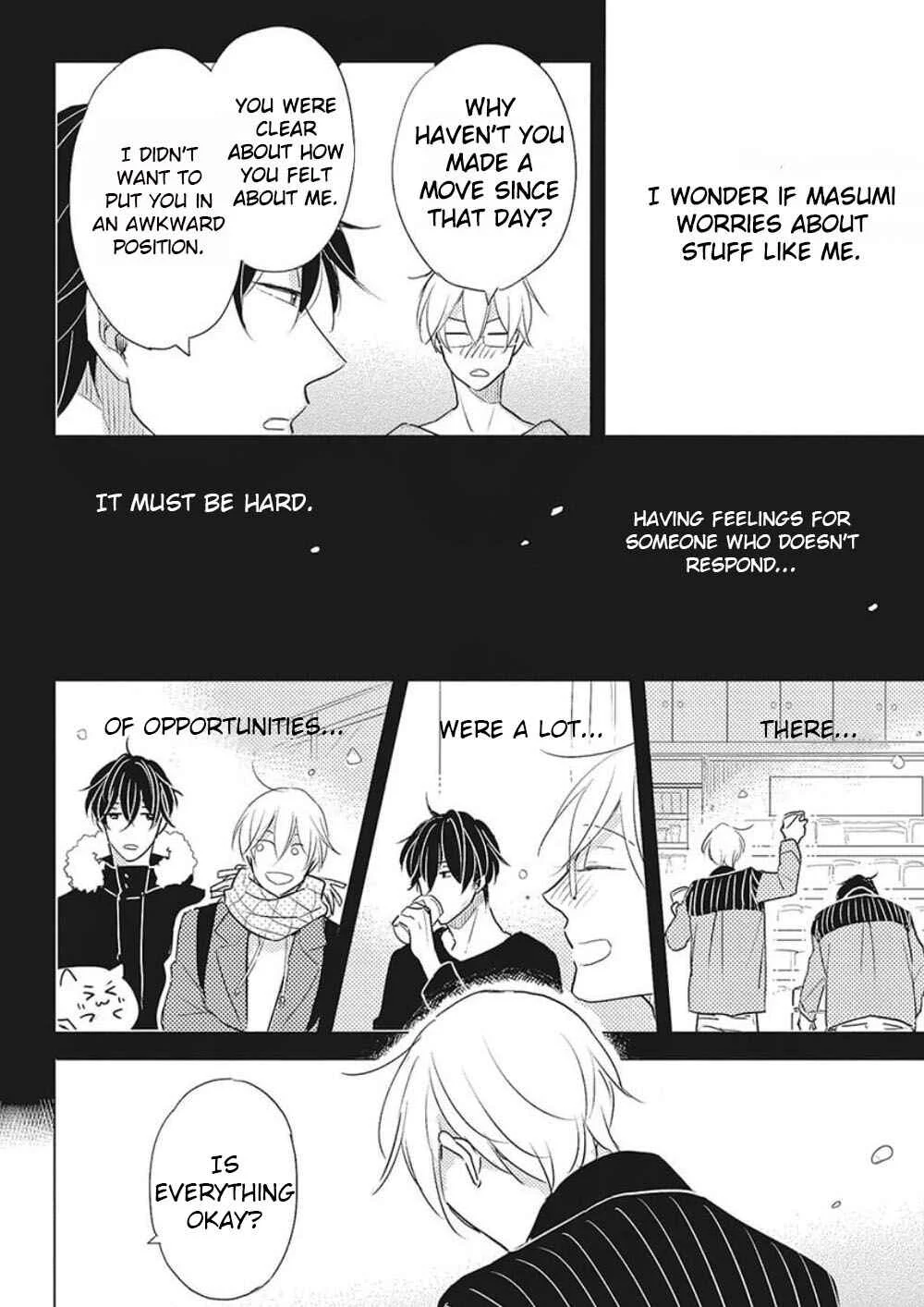 Iyaya Iyaya mo Suki no Uchi? Chapter 5 - Page 6