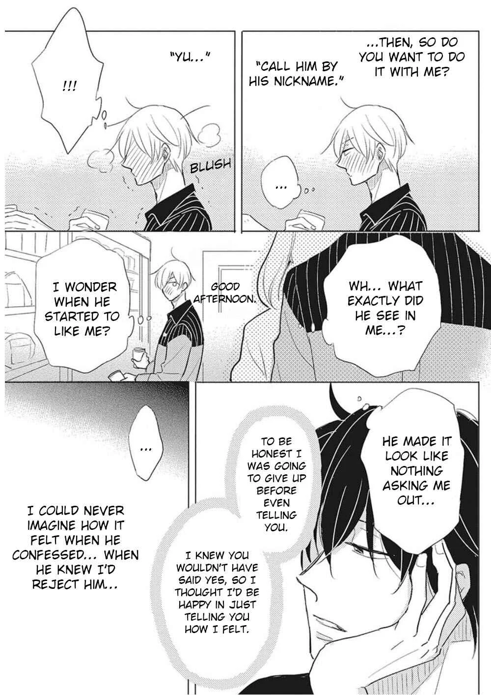 Iyaya Iyaya mo Suki no Uchi? Chapter 5 - Page 12