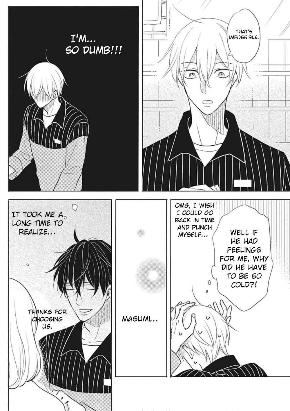 Iyaya Iyaya mo Suki no Uchi? Chapter 5 - Page 13