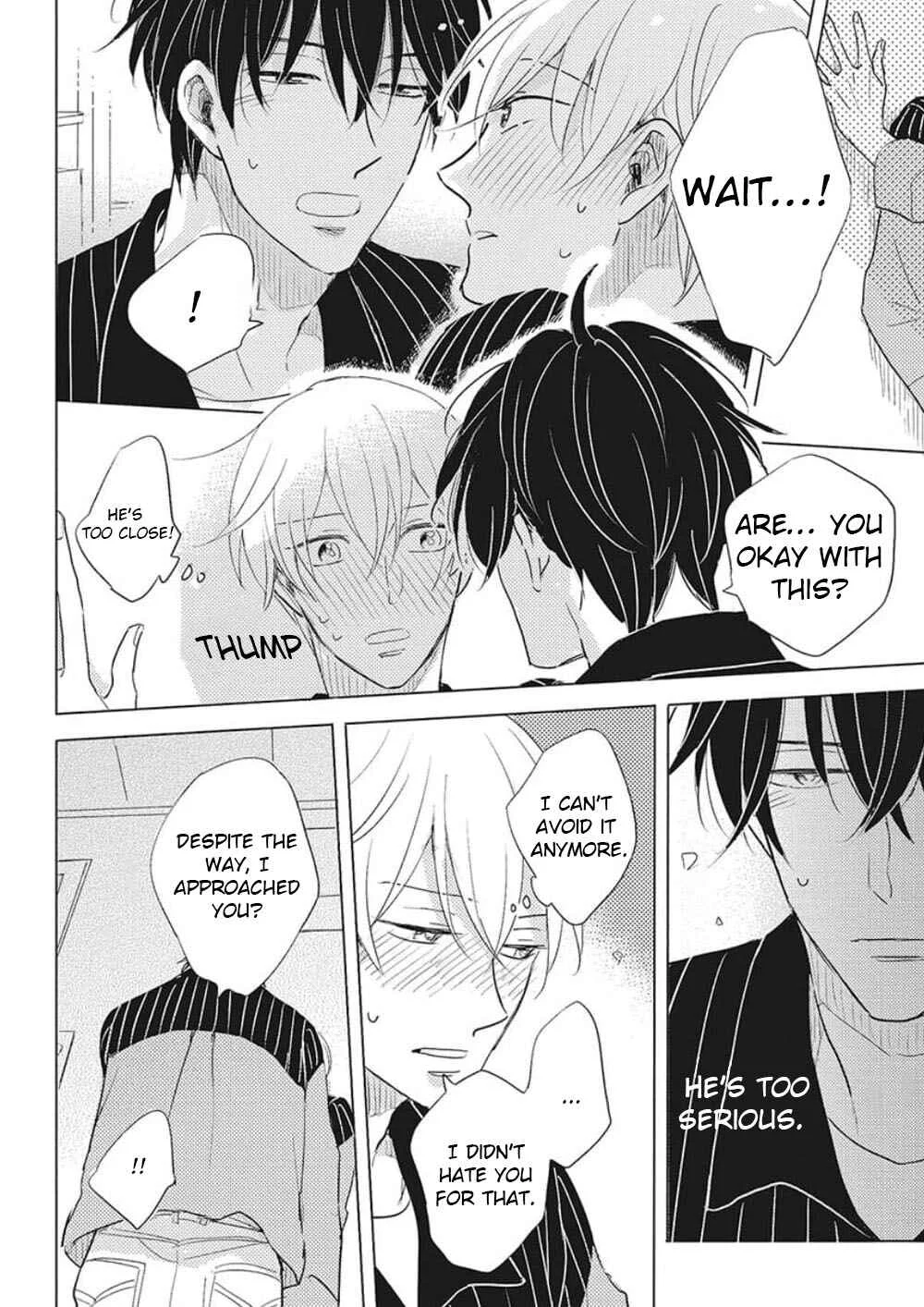 Iyaya Iyaya mo Suki no Uchi? Chapter 5 - Page 17