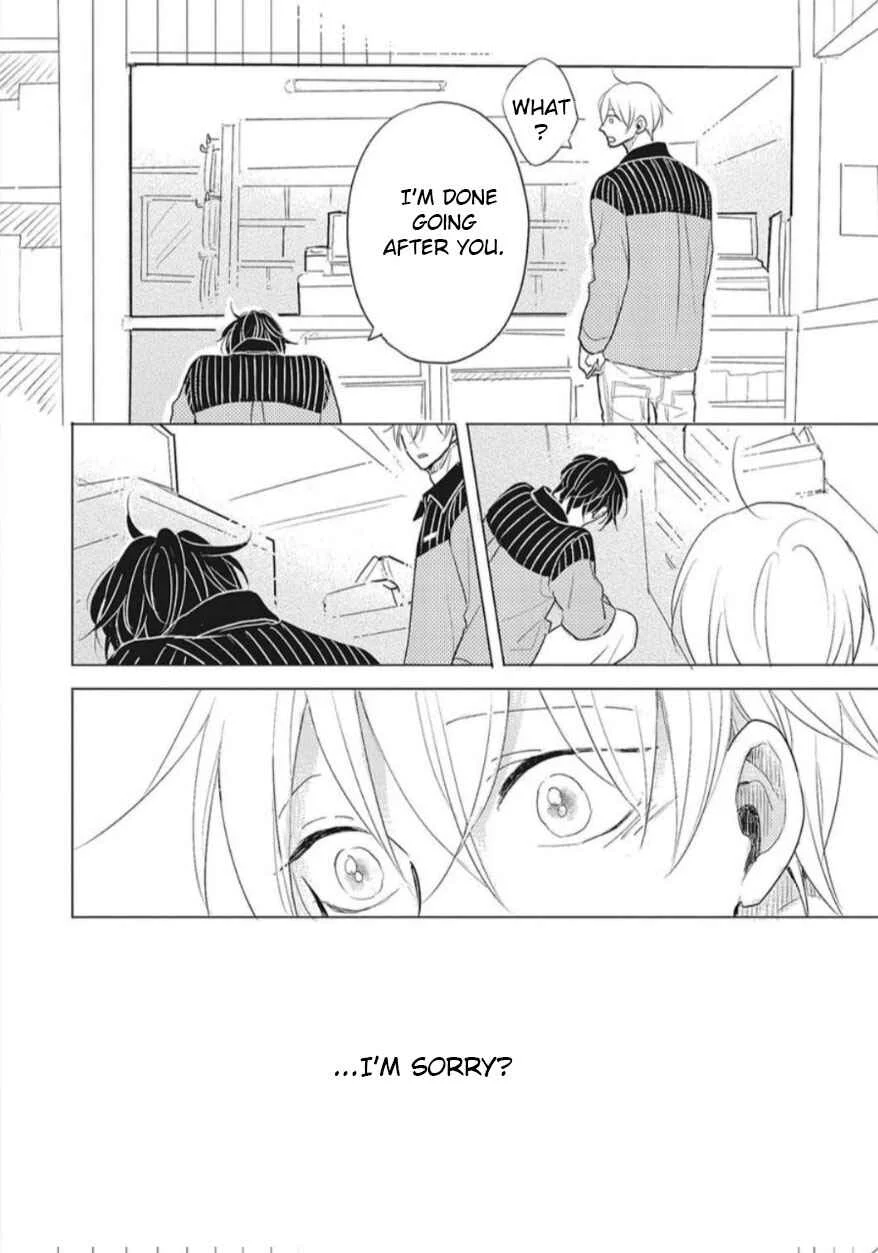 Iyaya Iyaya mo Suki no Uchi? Chapter 5 - Page 23