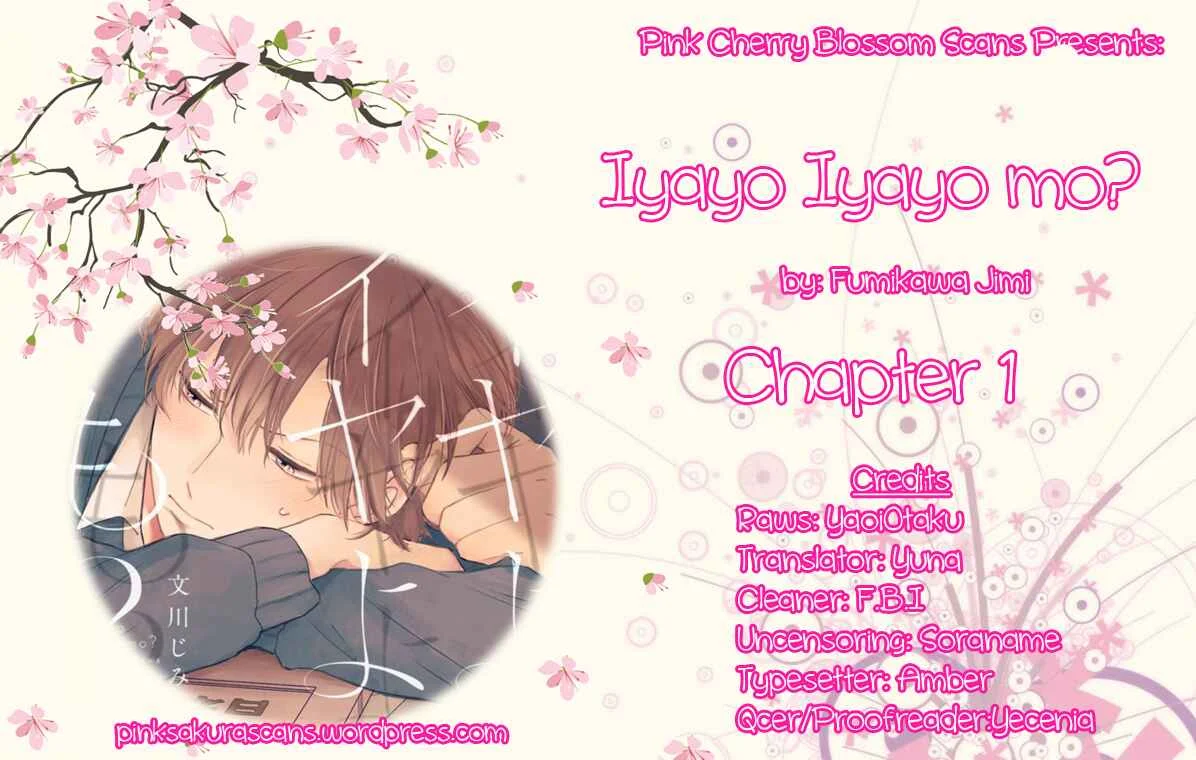 Iyayo Iyayo mo? Chapter 1: Sometimes An Expression of Dislike Can Also Be? - Page 1
