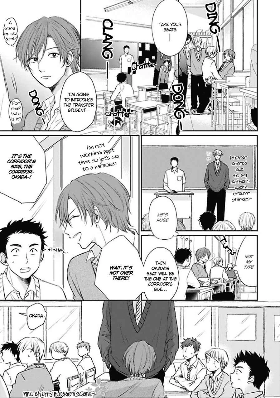Iyayo Iyayo mo? Chapter 1: Sometimes An Expression of Dislike Can Also Be? - Page 5