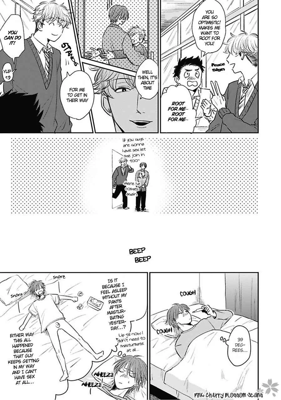 Iyayo Iyayo mo? Chapter 1: Sometimes An Expression of Dislike Can Also Be? - Page 9