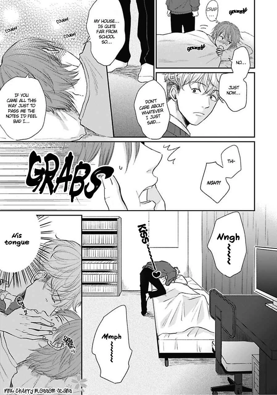 Iyayo Iyayo mo? Chapter 1: Sometimes An Expression of Dislike Can Also Be? - Page 11