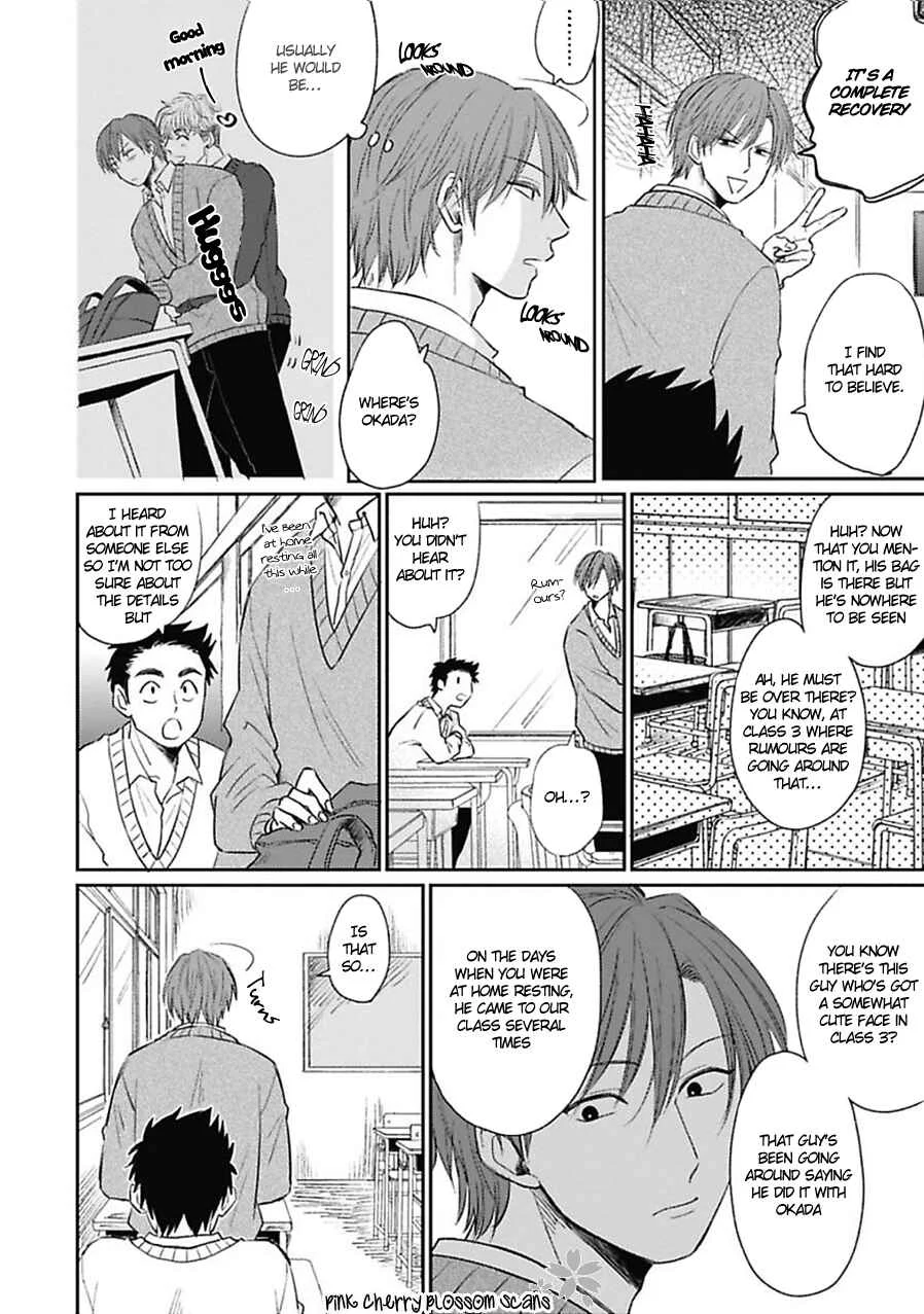 Iyayo Iyayo mo? Chapter 1: Sometimes An Expression of Dislike Can Also Be? - Page 14
