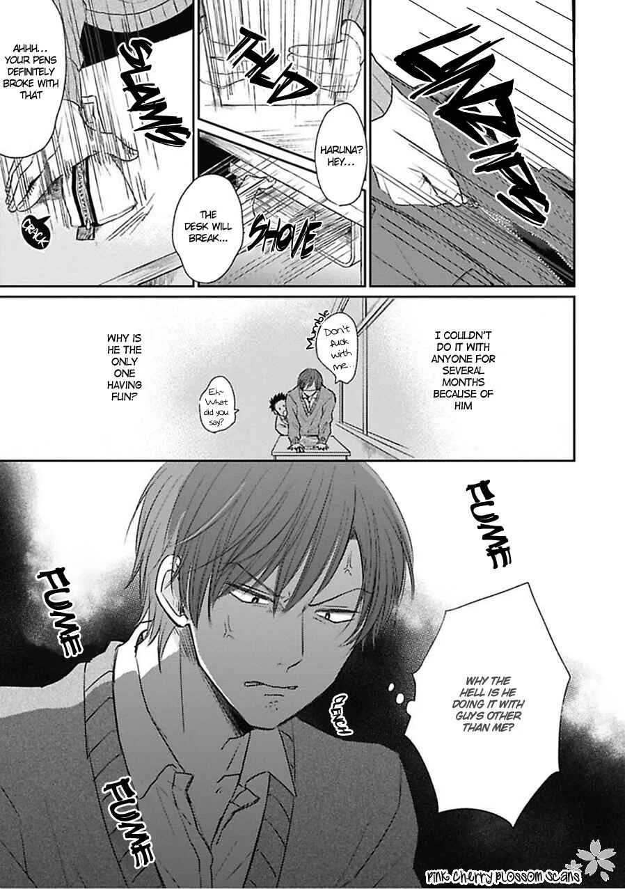 Iyayo Iyayo mo? Chapter 1: Sometimes An Expression of Dislike Can Also Be? - Page 15