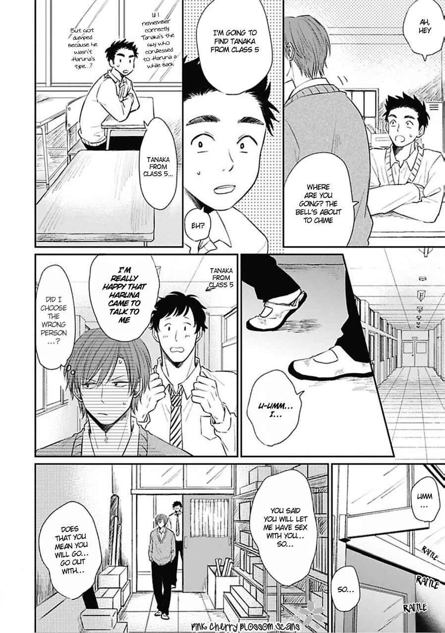 Iyayo Iyayo mo? Chapter 1: Sometimes An Expression of Dislike Can Also Be? - Page 16
