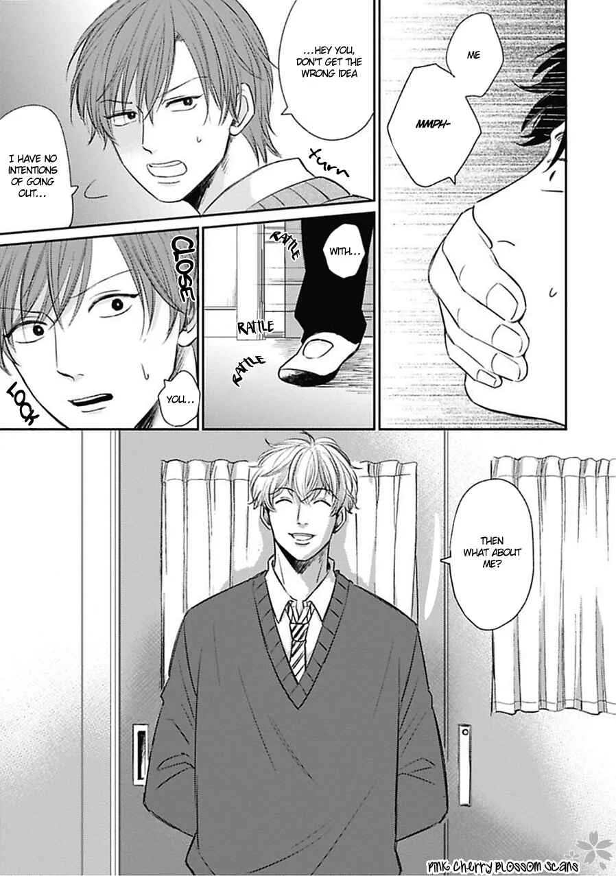 Iyayo Iyayo mo? Chapter 1: Sometimes An Expression of Dislike Can Also Be? - Page 17